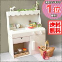ダンボール ままごと キッチン 白| おままごと ダンボールキッチン キッチンセット 段ボール 段ボールキッチン ままごとセット アウトレット ままごとキッチン おままごとキッチン 木製 2歳 1歳 誕生日プレゼント 女の子 女 子供 クリスマス □【whlny】