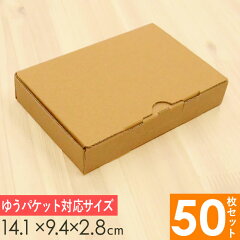 https://thumbnail.image.rakuten.co.jp/@0_mall/howay/cabinet/shohin01/0140-131ban50.jpg