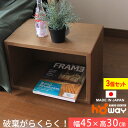 カラーボックス 1段 マルチラック 木目調 3個入 ダンボール家具 ダンボール 棚 段ボール 収納 家具 本棚 収納棚 段ボール家具 軽い ラック 収納ボックス 強化 カラー ボックス インナーボックス スリム 引き出し おしゃれ ブックラック 横置き シェルフ 引っ越し 大容量