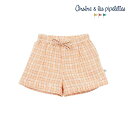 ショートパンツ キッズ 子供 アルセーヌ エ レ ピプレット 男の子 女の子 かわいい おしゃれ 3歳 1歳 オレンジ ピーチ 短パン フランス 【正規輸入品】