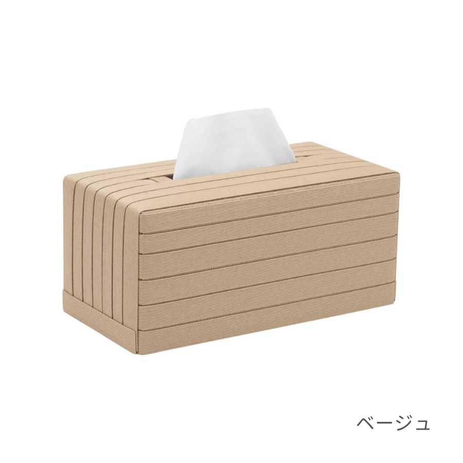 バンドシー ティッシュケース インテリア インテリア雑貨 日本製 メイドインジャパン おしゃれ 無地 シンプル