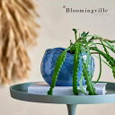 植木鉢 ブルーミングビル デンマーク 北欧 北欧雑貨 北欧インテリア ナチュラル おしゃれ ギフト プレゼント プランター 陶器 インテリア 青 ブルー 【正規...