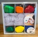 AOZORA あおぞら アオゾラ イシコロール クレヨン ギフト プレゼント 知育 オモチャ お絵描き 感性 楽しい 石ころ 石 形 色 カラー おしゃれ デザ...