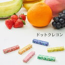 AOZORA あおぞら ドットクレヨン ベジタブル フルーツ フラワー ミュゼ 6本 カラーチップ おもしろい おしゃれ ギフト プレゼント 国産 日本製 アオ...