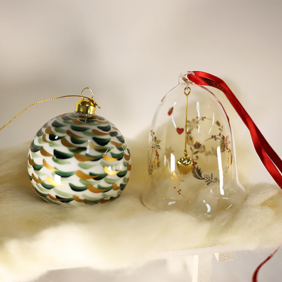 楽天市場】ホルムガード クリスマスツリーの通販