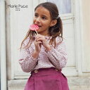 マリーピュス マリープース ブラウス 花柄 リバティ 長袖 キッズ 子供 女の子 フランス かわいい おしゃれ 海外ブランド 綿100%【正規輸入品】