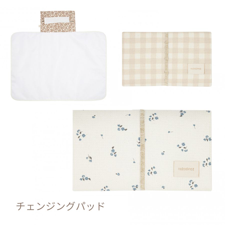 おむつ替えパッド おむつ交換 シート CHANGING PAD チェンジングパッド ベビー 赤ちゃん 持ち運び おでかけ 出産祝い ギフト プレゼント 収納ポケット 防水加工 オーガニック【正規輸入品】