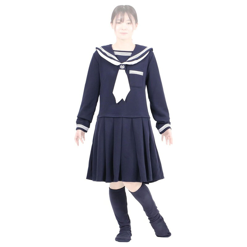 【安心の上場企業】 BBIBILAB(ビビラボ) セラコレ 2026 セーラー服型 パジャマ ル...
