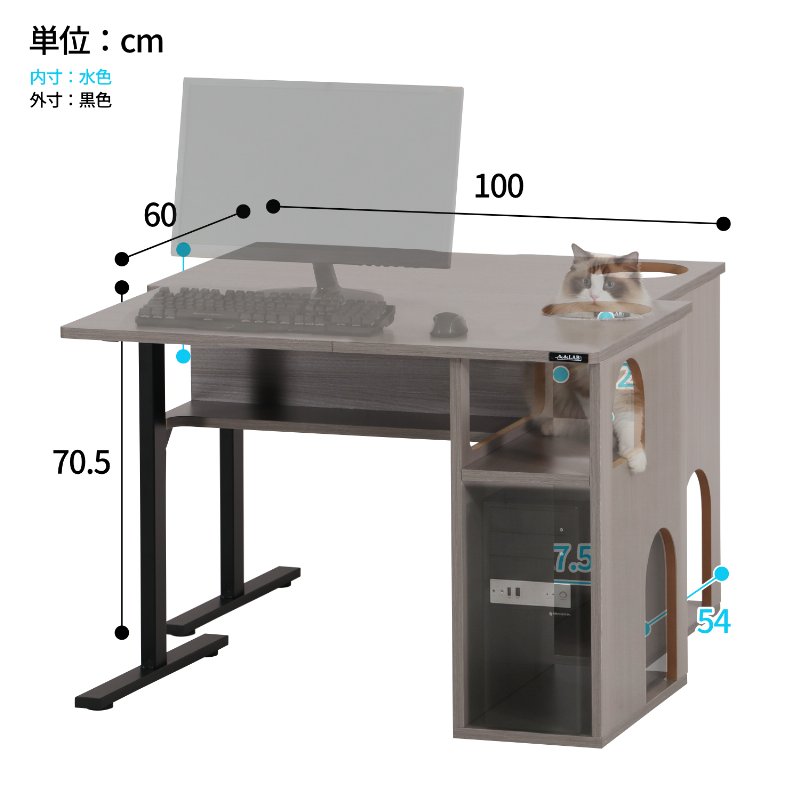 Other - 【安心の上場企業】 BIBILAB(ビビラボ) 【ビビにゃお】 猫ハウスデスク LCD-1000-GY 猫ハウス一体型パソコンデスク JAN:4571697238596 【代引・日時指定・キャンセル不可・北海道沖縄離島配送不可】-メーカー直送-