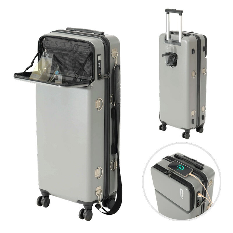 Rakuten - 【安心の上場企業】 BIBILAB(ビビラボ) スリムスーツケース LBB-800-GY JAN:4582708769244 【代引・日時指定・キャンセル不可・北海道沖縄離島配送不可】-メーカー直送-