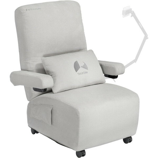 ゲーミングソファ デラックス G-410- ふかふかゆったり、堕落はかどる。 ゲーミングデスク専用ソファ -「デスクで使えるソファ」でだらだらゲームを突き詰めようふかふかのソファに身を委ねて、いつまでもだらだらPCでゲームをしていたいそんな...