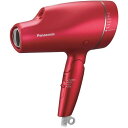 【安心の上場企業】 パナソニック Panasonic ヘアードライヤー ナノケア ルージュピンク EH-NA9F-RP ドライヤー JAN:4549980630...