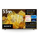 SONY ソニー BRAVIA ブラビア 4K液晶テ