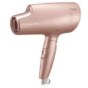 ナノケア ドライヤー パナソニック Panasonic ヘアードライヤー ナノケア モイストピンク EH-NA0G-P ドライヤー JAN:4549980487204 【北海道沖縄離島配送不可】 -NA-