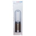 【5/1限定☆ポイントアップ】 Dyson ダイソン Purifier Hot Cool Formaldehyde ホット クール 空気清浄ファンヒーター ホワイト／ゴールド 空気清浄機 ヒーター 扇風機 ファン HP09 WG JAN:5025155055991 【北海道沖縄離島配送不可】-NA-