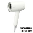 パナソニック Panasonic ヘアードライヤー ナノケア