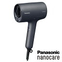 ナノケア ドライヤー パナソニック Panasonic ヘアードライヤー ナノケア ディープネイビー ドライヤー EH-NA0J-A JAN:4549980652961 【北海道沖縄離島配送不可】 -NA-