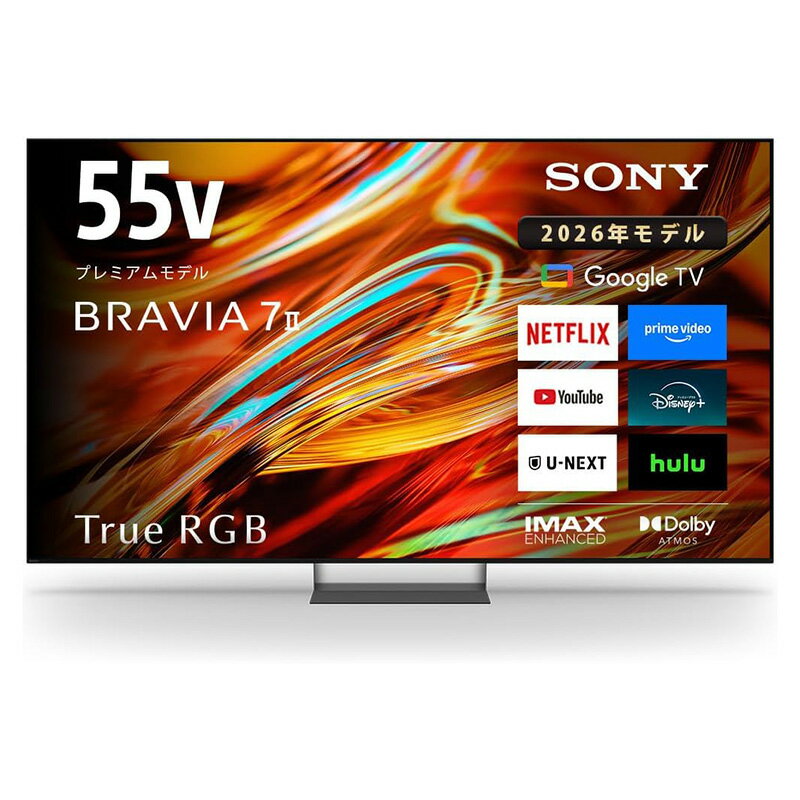  SONY ソニー RGB Mini LED搭載 プレミアム 4K液晶テレビ BRAVIA 7 II K-55XR70M2 55V型 JAN:4548736177338 -FC-
