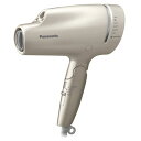 パナソニック Panasonic ヘアードライヤー ナノケア ゴールド EH-NA9G-N ドライヤー JAN:4549980487273 【北海道沖縄離島配送不可】 -NA-