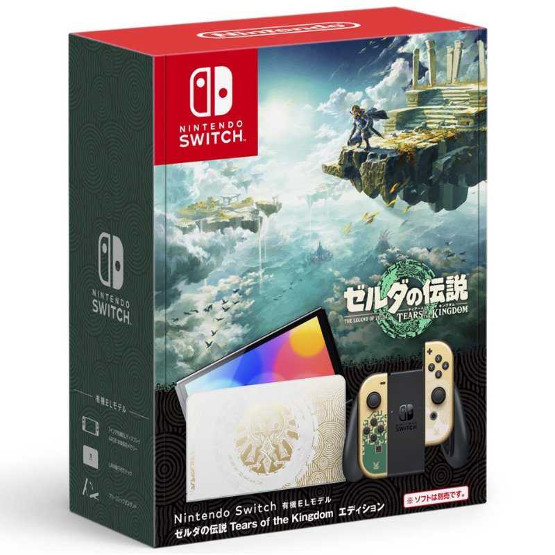 Nintendo Switch L@ELf [_̓` eBA[Y Iu U LO_GfBV HEG-S-KDAAA JAN:4902370550481 ykCꗣzsz-NA-