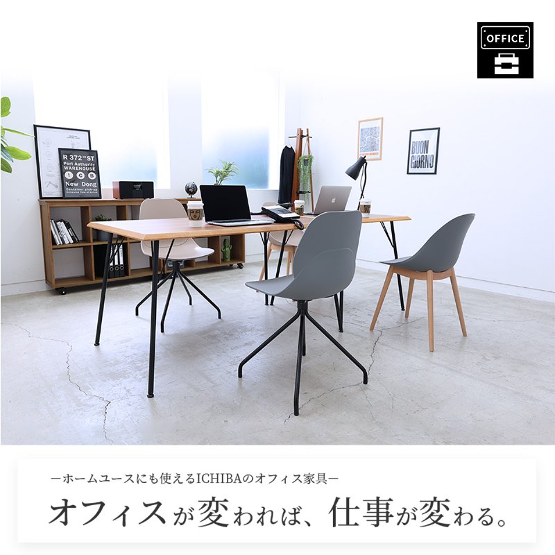 市場 High Stool スツール オフィスチェア デスクチェア 椅子 OFS-3724LGY ライトグレー 組立品 【代引・日時指定・キャンセル不可・北海道沖縄離島配送不可】-FK- [2]