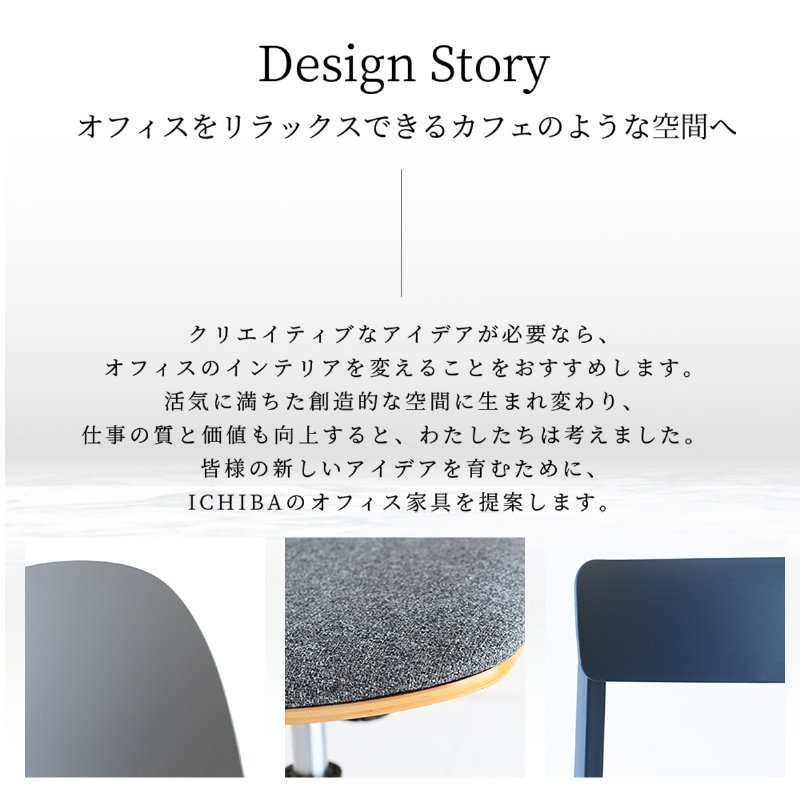 市場 High Stool スツール オフィスチェア デスクチェア 椅子 OFS-3724LGY ライトグレー 組立品 【代引・日時指定・キャンセル不可・北海道沖縄離島配送不可】-FK- [3]