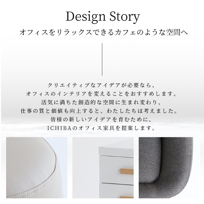 市場 Office stool -tocon- スツール オフィス 椅子 オットマン OFS-3867GY グレー 完成品 【代引・日時指定・キャンセル不可・北海道沖縄離島配送不可】-FK- [2]