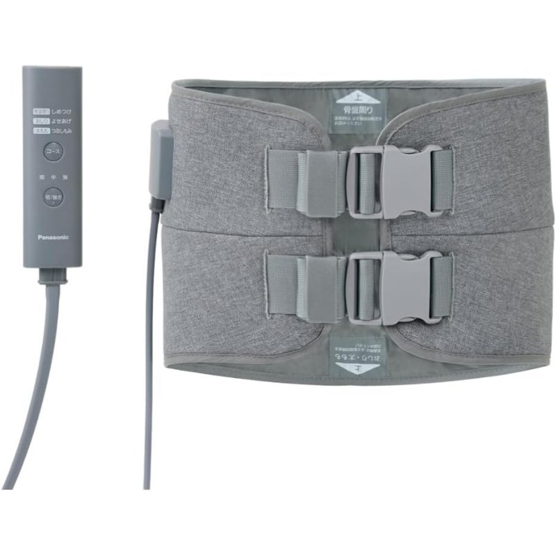 【2/27 8時までポイント2倍】【安心の上場企業】 Panasonic パナソニック エアーマッサージャー 骨盤おしりリフレ EW-RA170-H ライトグレー マッサージ お尻 骨盤 JAN:4549980860281 【北海道沖縄離島配送不可】-NA-