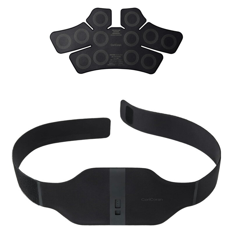 【安心の上場企業】 Panasonic パナソニック 高周波治療器 コリコランワイド 腰用セット EW-RA550W-K ブラック JAN:4549980879139 【北海道沖縄離島は配送不可】-NA-