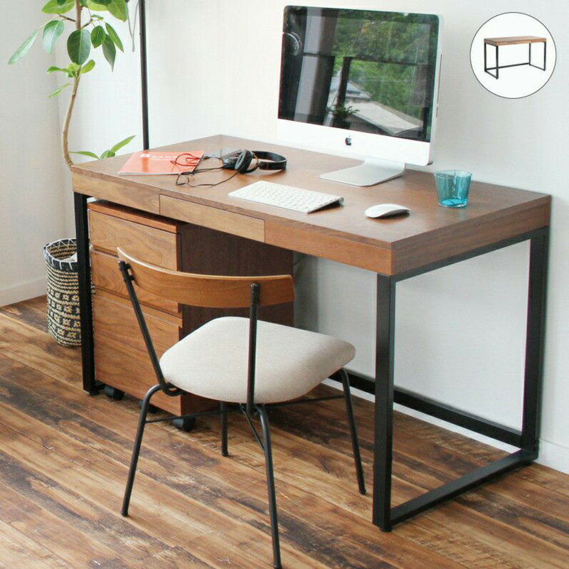Rakuten - 市場 Walnut Desk ウォールナットデスク 幅120cm奥行60cm高さ72.5cm T-2314BR ブラウン 組立品 【代引・日時指定・キャンセル不可・北海道沖縄離島配送不可】-FK-