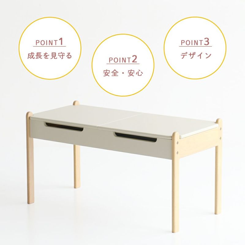 【安心の上場企業】 市場 Kids Play Table キッズプレイテーブル 組立品 ILT-3833IV アイボリー 【代引・日時指定・キャンセル不可・北海道沖縄離島配送不可】-FK- [2]