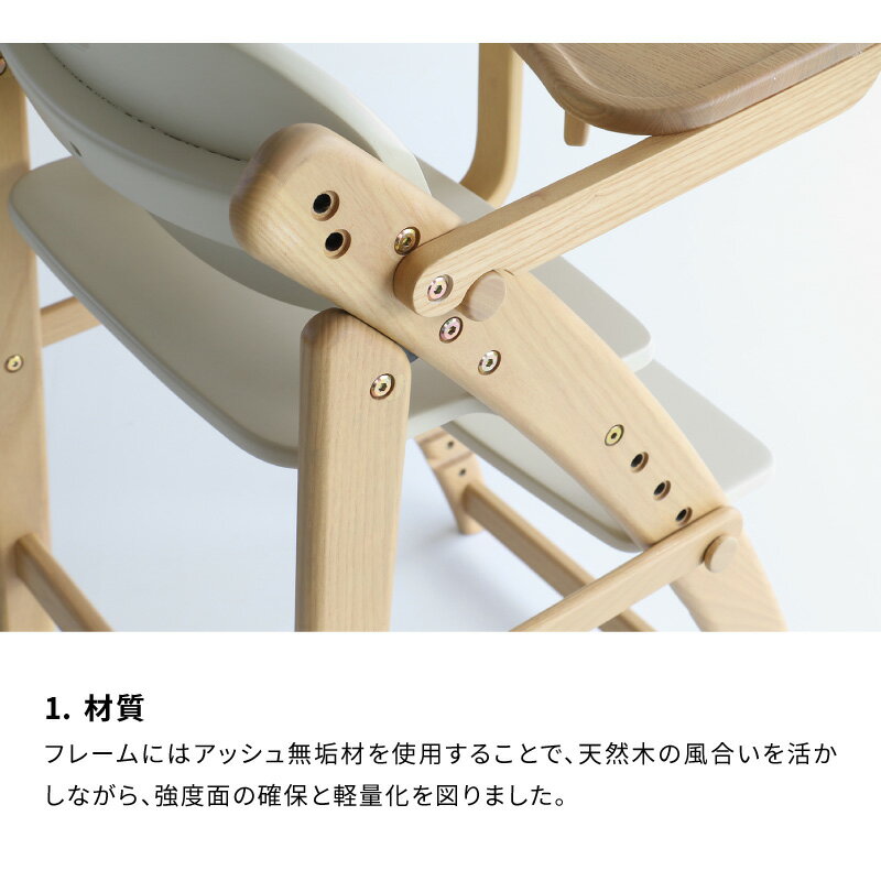 【安心の上場企業】 市場 Folding High Chair -freddy- 大人まで使えるハイチェア ...