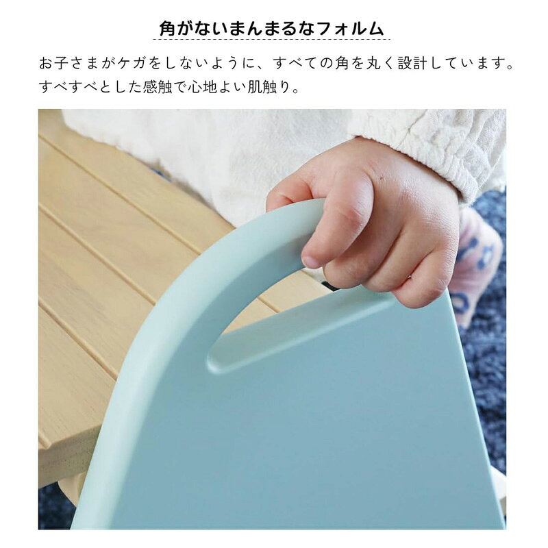 hows 楽天市場店の【安心の上場企業】 市場 Kids Step -tina- 子ども用の踏み台 キッズステップ 組立品 ILS-3429MYL-II マスタードイエロー 【代引・日時指定・キャンセル不可・北海道沖縄離島配送不可】-FK-｜アングル3