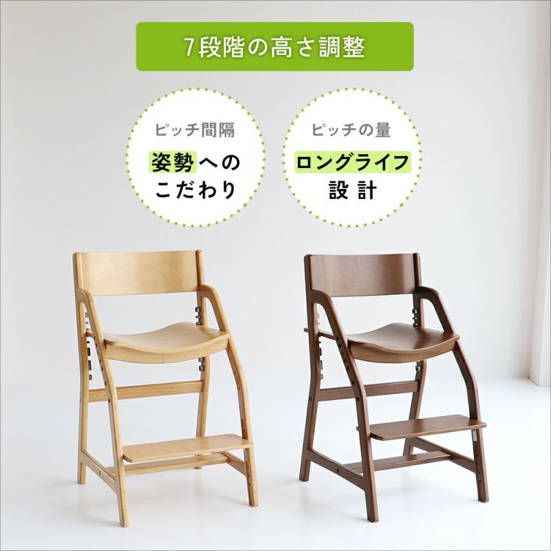 【安心の上場企業】 市場 E-Toko Kids Chair -economy- ダイニング学習チェア 組立品 JUC-3661BR ブラウン 【代引・日時指定・キャンセル不可・北海道沖縄離島配送不可】-FK- [3]