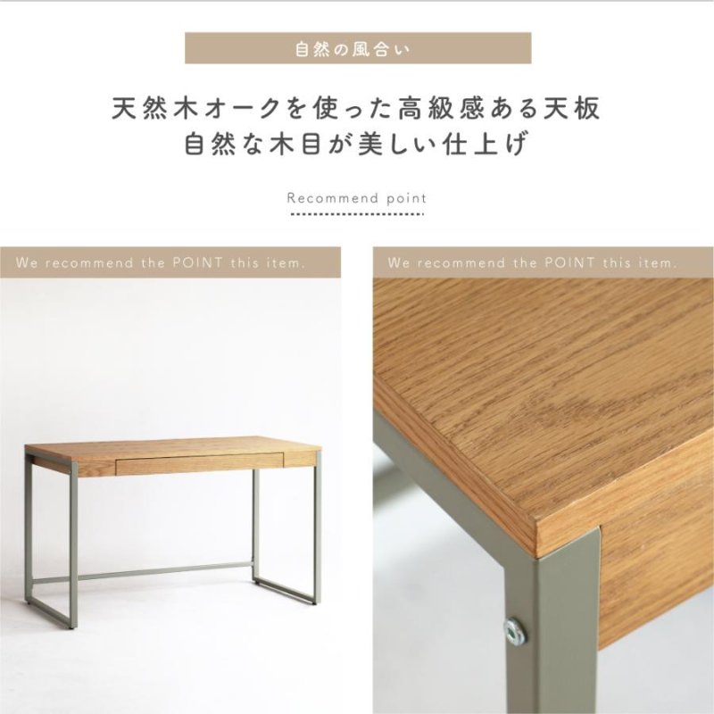 市場 drip Desk 1200 幅120cm 奥行60cm 高さ72cm 天然木デスク DRT-3443NA-II ナチュラル 組立品 【代引・日時指定・キャンセル不可・北海道沖縄離島配送不可】-FK- [3]