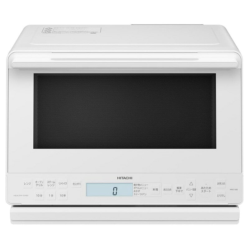 ［シャンク品］HITACHI ヘルシーシェフ　MRO-S8A 楽天市場】ヘルシーシェフ mro-s8aの通販