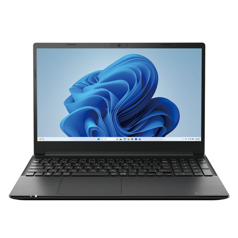 【安心の上場企業】 dynabook ダイナブック A5/AB P1A5ABBB ブラック 15.6 型 ノートPC intel Core i5 メモリ16GB SSD256GB Office Windows11 Home JAN:4571588174385 【代引き支払い不可】【北海道沖縄離島配送不可】-FC