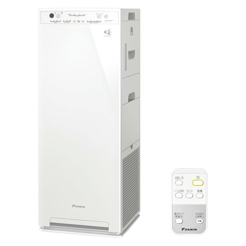 Rakuten - 【安心の上場企業】 DAIKIN ダイキン 加湿ストリーマ空気清浄機 MCK556A-W ホワイト スリムタワー型 JAN:4573535484486 【北海道沖縄離島配送不可】-NA-