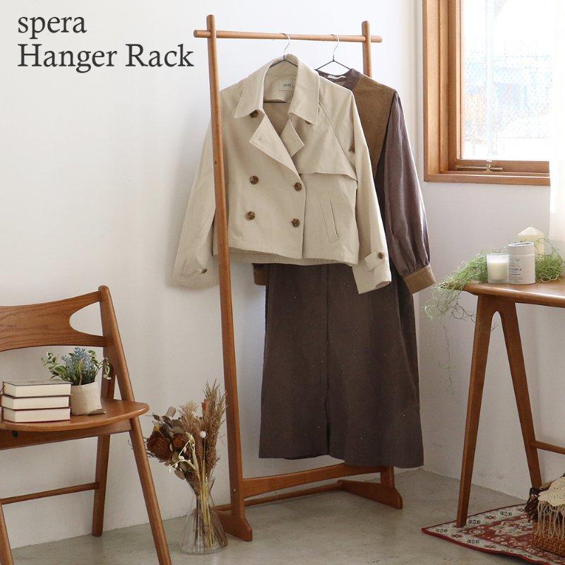 樂天商城 - 【安心の上場企業】 市場 spera Hanger Rack ハンガーラック SPH-3902BR 組立品 JAN:4983043390207 【代引・日時指定・キャンセル不可・北海道沖縄離島配送不可】-FK-