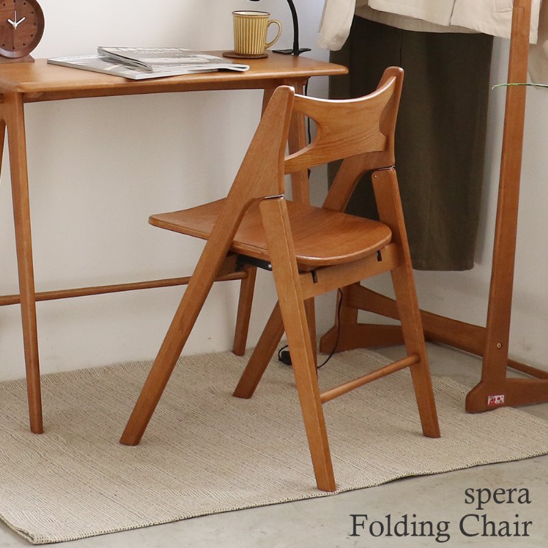 乐天商城 - 【安心の上場企業】 市場 spera Folding Chair 折りたたみチェア SPC-3905BR 完成品 JAN:4983043390504 【代引・日時指定・キャンセル不可・北海道沖縄離島配送不可】-FK-