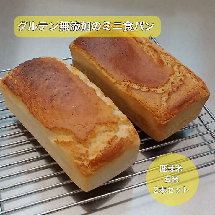 ����ƥ�ե꡼�Υߥ˿��ѥ� ��ʴ�ѥ� �ٻ����������Ҥ��� �����ơ����� ͭ���� ̵ź�� ���� 2�ܥ��å�