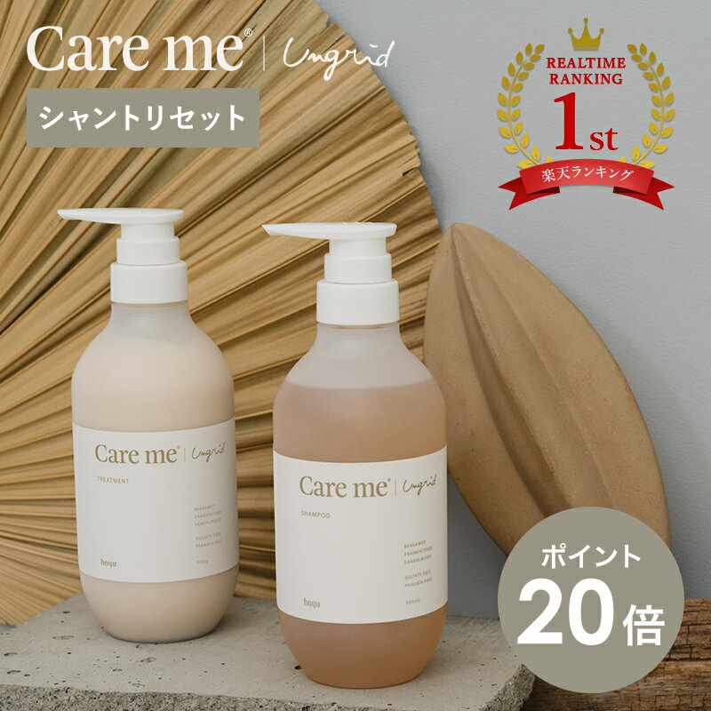 【※】 コーセー スティーブンノル フォルムコントロール シャンプー＆コンディショナー トライアル (10mL×1 10mL×1)