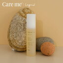 【単品】ケアミーマルチオイル [ hoyu ホーユー Ungrid アングリッド care me ヘアケア オーガニック ナチュラル アミノ酸 ノンシリコン いい香り 潤い うるおい まとまる 髪 スタイリング オイル ヘアオイル 濡れ髪 スタイリングオイル スタイリング剤 ヘアスタイリング ]