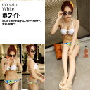 あす楽 水着 レディース 花柄 水着 ビキニ 2点セット バンドゥ ビキニ/S/M/L 楽天 トレンド セパレート かわいい 小胸 ママ水着 体型カバー 盛れる 女の子 ビーチ水着 リゾート 飾り ホワイト ネイビー 胸パッド付き ワイヤービキニ