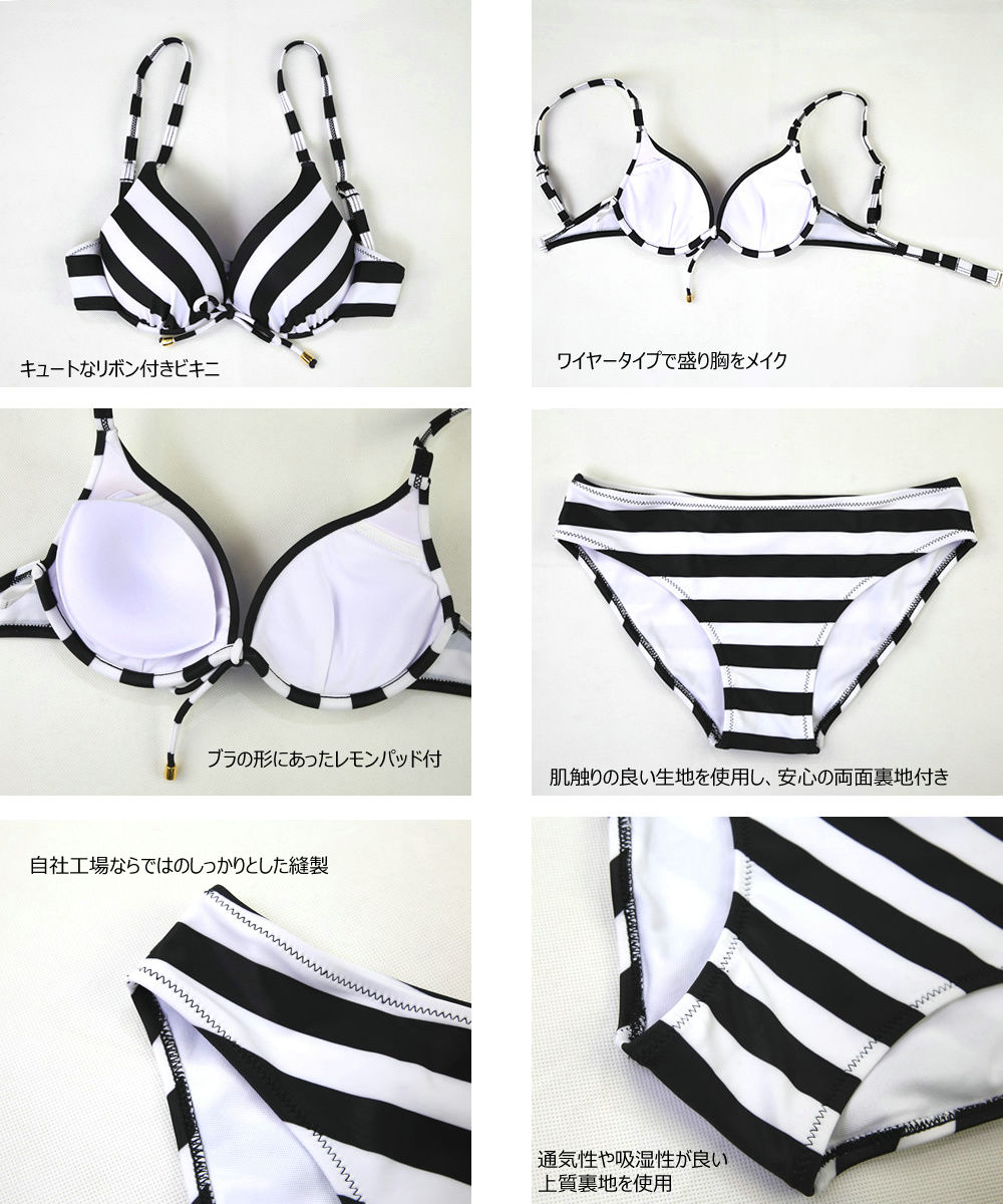 ペア水着まとめ買いでお得!水着メンズトランクス+水着レディース送料無料ホユキカップルお揃いビーチ水着/S/M/L/LL着後レビューでプレゼントを別送コンビニ受取対応商品ビーチパンツビキニワンピースタンキニ