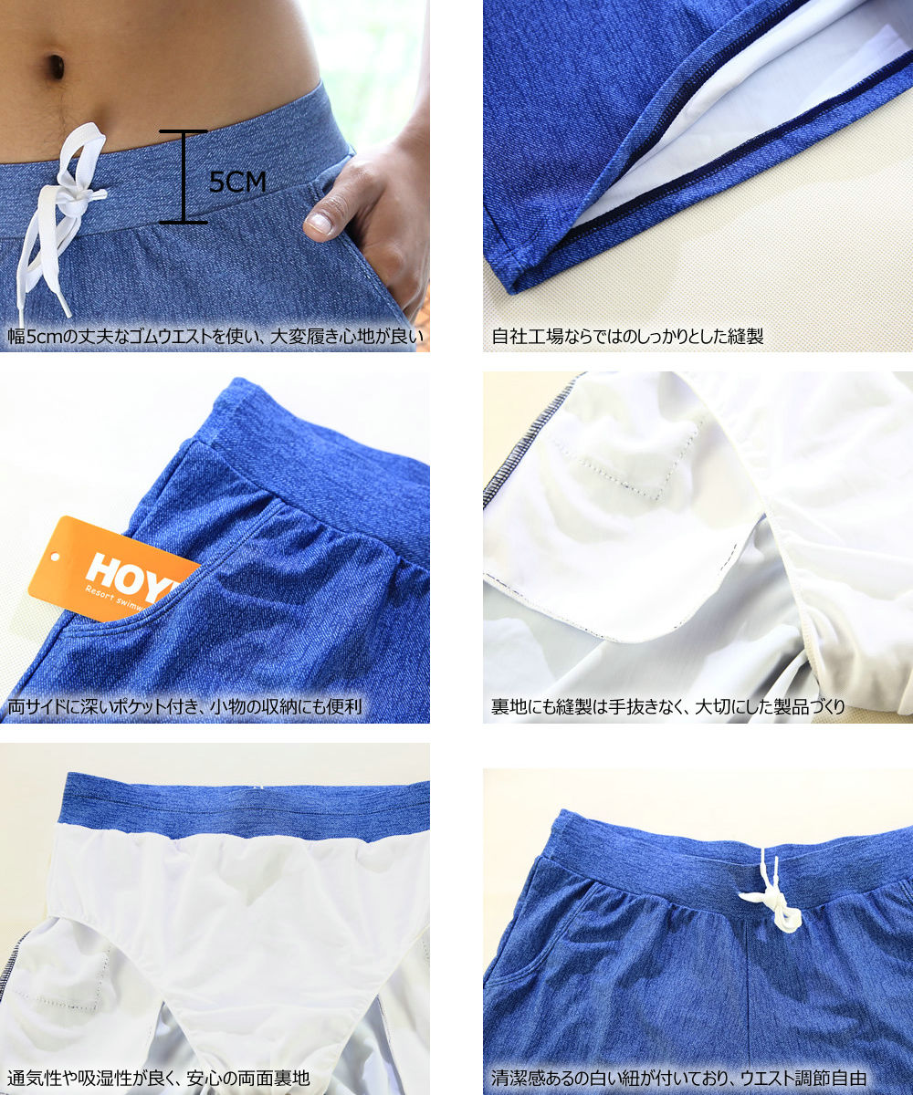 ペア水着まとめ買いでお得!水着メンズトランクス+水着レディース送料無料ホユキカップルお揃いビーチ水着/S/M/L/LL着後レビューでプレゼントを別送コンビニ受取対応商品ビーチパンツビキニワンピースタンキニ