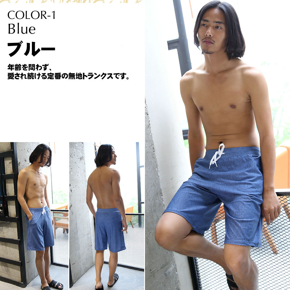 ペア水着まとめ買いでお得!水着メンズトランクス+水着レディース送料無料ホユキカップルお揃いビーチ水着/S/M/L/LL着後レビューでプレゼントを別送コンビニ受取対応商品ビーチパンツビキニワンピースタンキニ