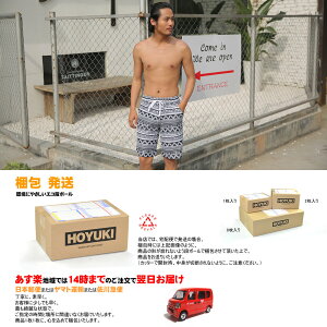 ペア水着まとめ買いでお得!水着メンズトランクス+水着レディース送料無料ホユキカップルお揃いビーチ水着/S/M/L/LL着後レビューでプレゼントを別送ビーチパンツバンドゥビキニ4点セット