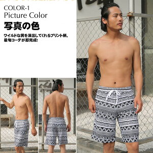 ペア水着まとめ買いでお得!水着メンズトランクス+水着レディース送料無料ホユキカップルお揃いビーチ水着/S/M/L/LL着後レビューでプレゼントを別送ビーチパンツバンドゥビキニ4点セット