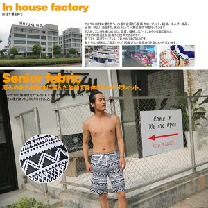 ペア水着まとめ買いでお得!水着メンズトランクス+水着レディース送料無料ホユキカップルお揃いビーチ水着/S/M/L/LL着後レビューでプレゼントを別送ビーチパンツバンドゥビキニ4点セット